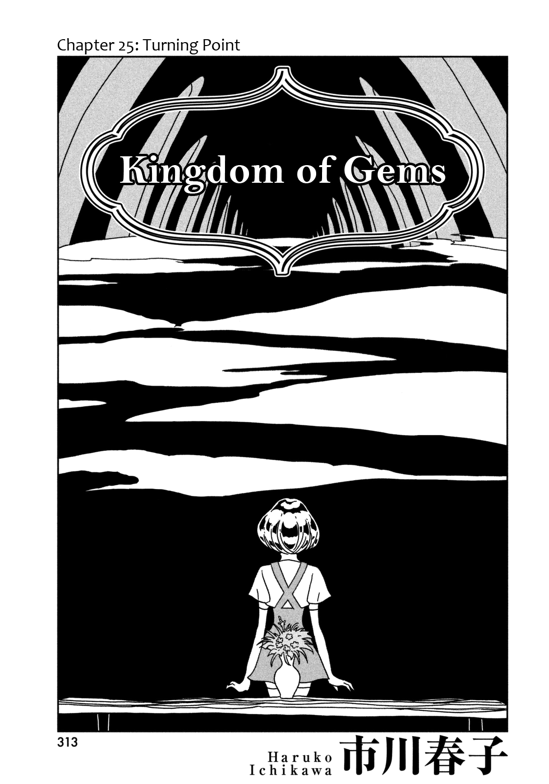 Land of the Lustrous, Chapter 25 image 02
